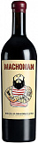 Каса Рохо, Мачомен (Casa Rojo, Machoman)